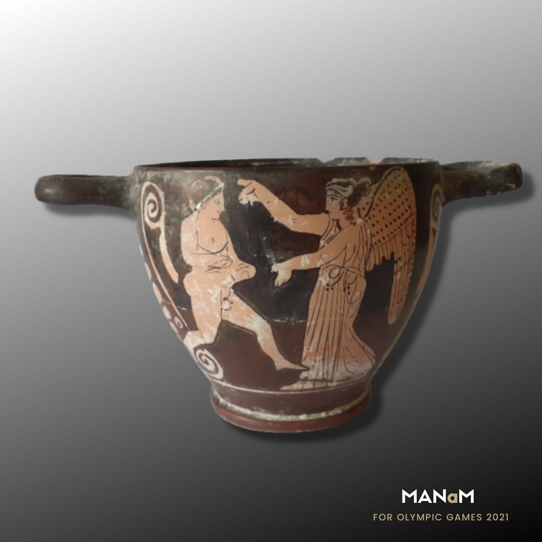 Nike 7 #MANaMforOlympicGames #tokyo2020 #olympicdream